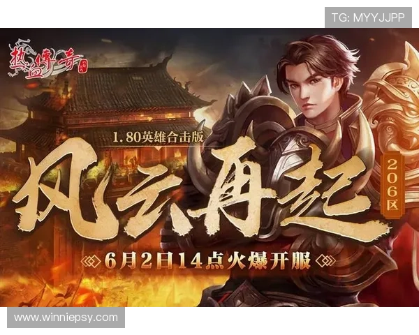 燃情追踪揭开谍战迷局引爆生死较量的热血传奇对决风云 燃情追踪揭开谍战迷局引爆生死较量的热血传奇对决风云