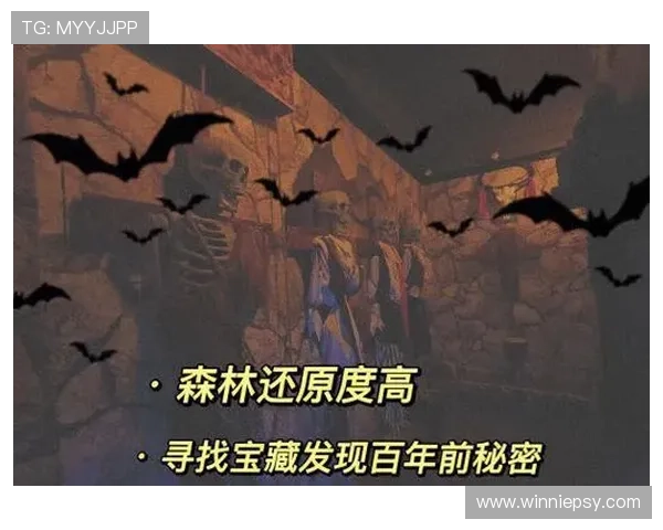 致命陷阱中的生死较量每一步都充满危险谁能最终逃脱命运的掌控 致命陷阱中的生死较量每一步都充满危险谁能最终逃脱命运的掌控