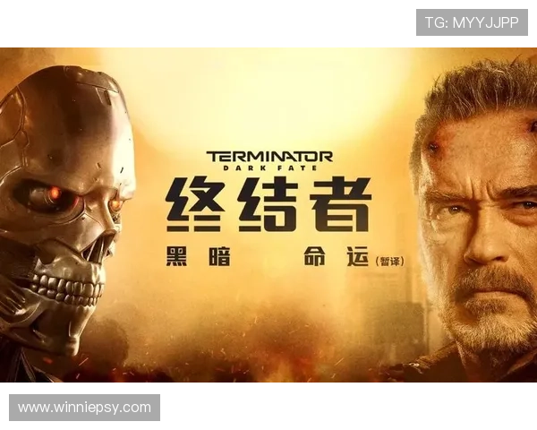 命运的终结与新生:重温《游戏王5DS》第142集,觉醒的不屈之魂! 命运的终结与新生:重温《游戏王5DS》第142集,觉醒的不屈之魂!