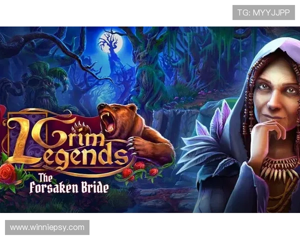 《前传》：一段被遗忘的传奇，一场未知的宿命