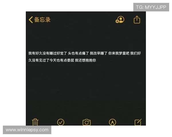 暮色低垂，最后一封信：那些未曾说出口的告别
