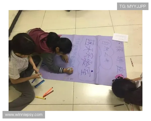 校园蓝波队：点燃青春梦想，守护蓝色梦想