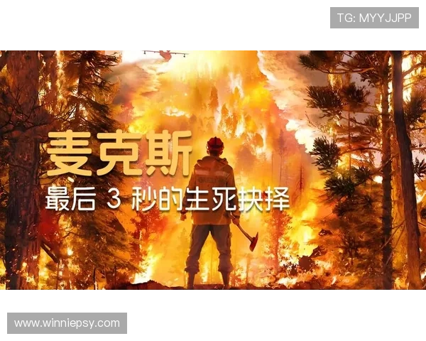 《吸血鬼日记》第三季：爱恨纠葛的巅峰，生死抉择的抉择