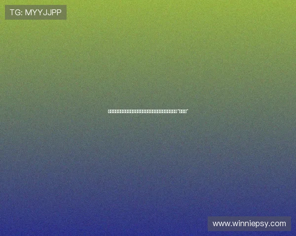 《淑女涩男》：当清纯女神遇上浪荡公子，一场啼笑皆非的爱情“变形记”