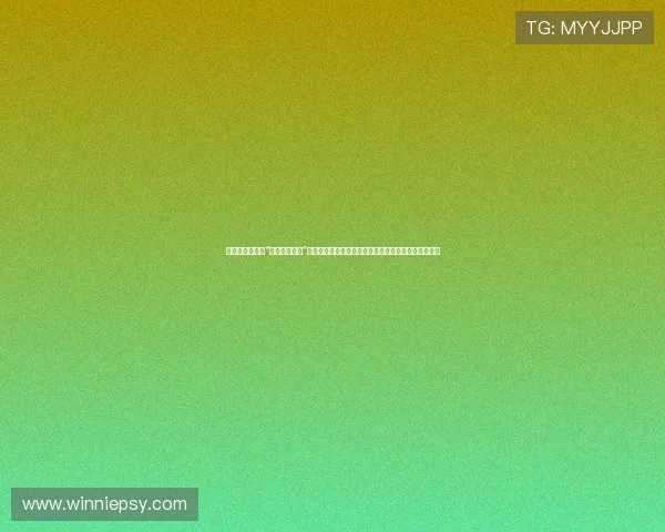 光影之下，谁在“看不见的战争”中偷走你的快乐？——快播往事与数字时代的安全隐忧