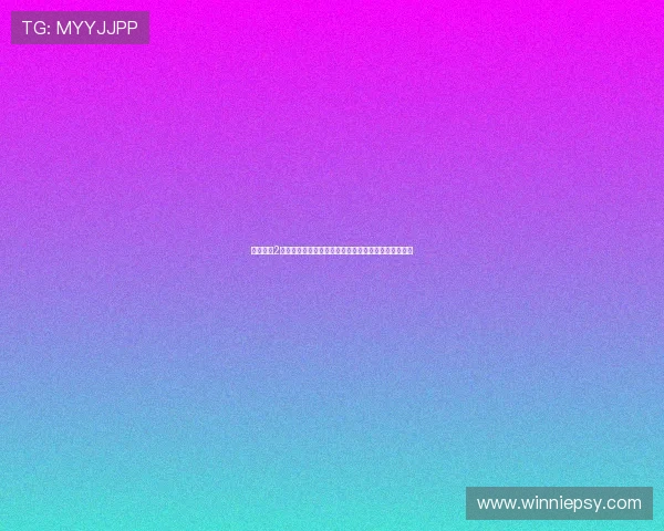 《鬼吹灯2：巫峡棺山》——深入地下，揭秘长江之下的千年诡秘