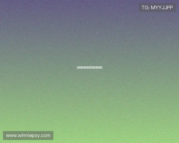 为正义而战：点燃内心深处的勇气之火