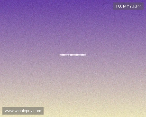 巍子：不止于“巍”，探寻时代浪尖上的独特印记