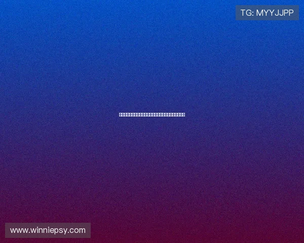 《心中的杀手》：窥探人性幽暗，一场关于救赎的极致拉扯