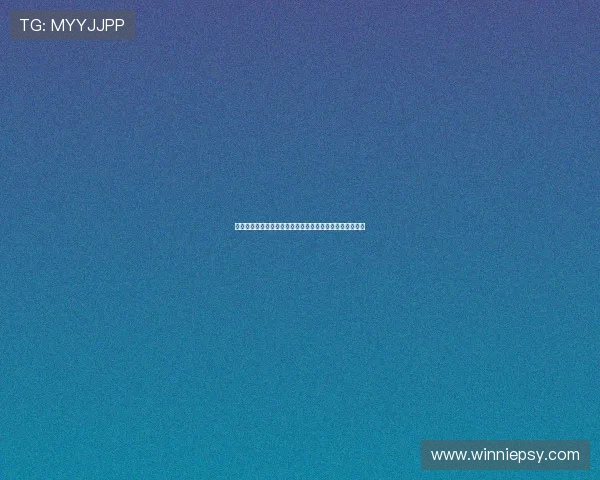 《极乐空间》：当乌托邦的霓虹黯淡，我们还能相信什么？