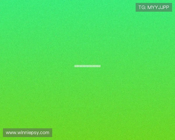 《色欲迷墙》：窥探欲望深处的暗流涌动