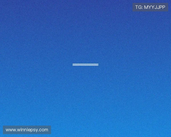 对我说谎试试：信任的边界与谎言的艺术