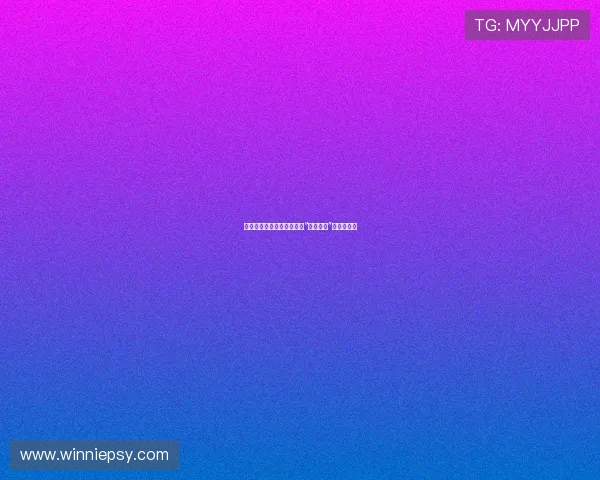 当正义披上锋刃：一场关于“正当杀人”的深度思辨