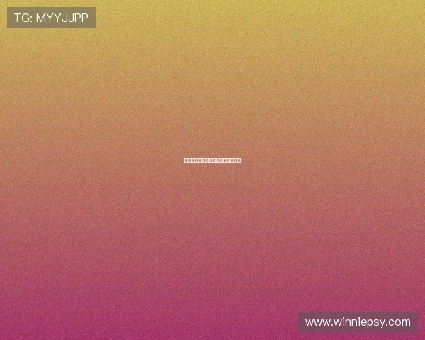 我是超级妈妈：解锁育儿的无限可能