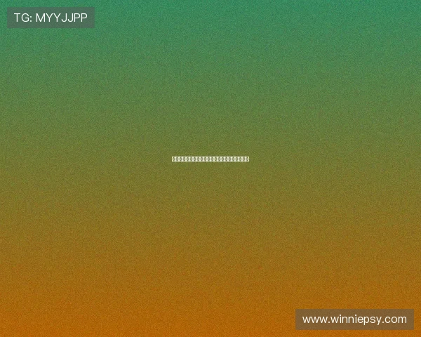 打工仔买房记：从租房小白到安家立业的逆袭之路