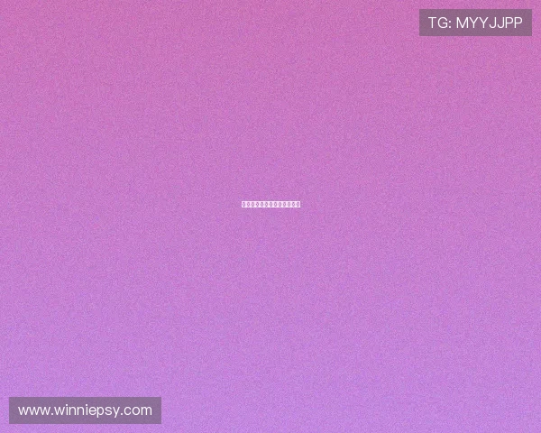 敢不敢，挑战生命的无限可能