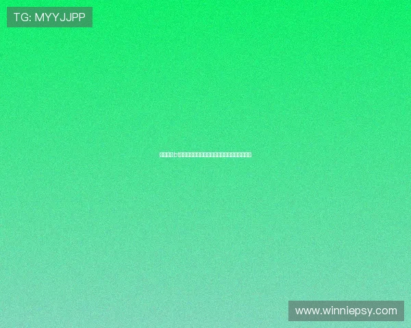 星野亚希bt：探索二次元的无限可能与数字时代的璀璨星辰