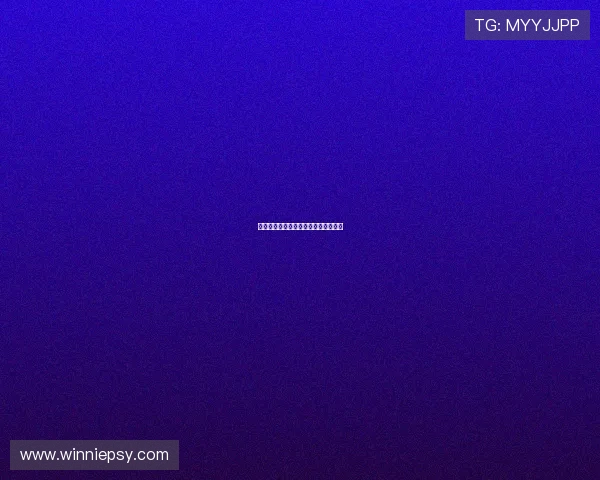 早已女露依：点亮你心中的那一抹晨曦