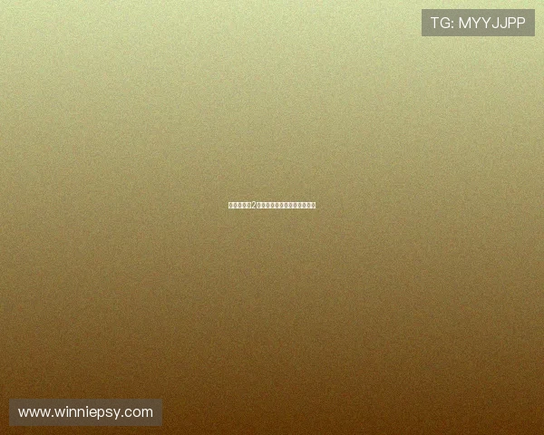 温柔的背后2：那些不曾言说的力量与光辉