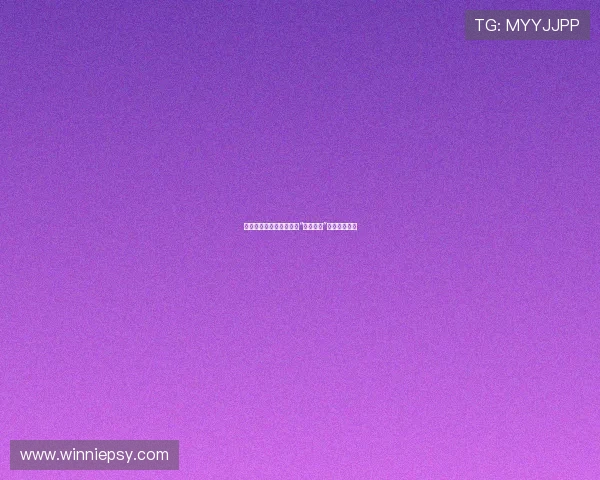 点燃激情，绽放芳华——“火线玫瑰”的淬炼与传奇